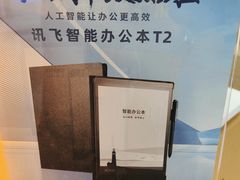 -鹰巢数码EAGLE’S NEST(中关村店)