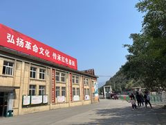 -816工程景区