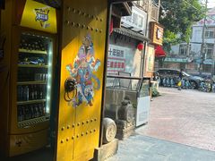-三道苗苗鱼·美蛙黄辣丁(八里店)