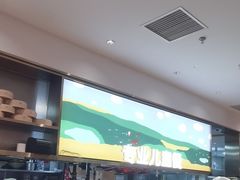 -西贝(枫蓝国际购物中心店)