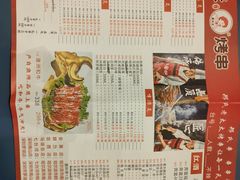 -邢氏老太太烤串(北兴街店)