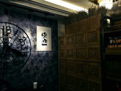 点击看大图 -禹治刺青·穿孔·原创设计