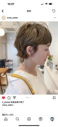 -艾美A·M Hair Salon