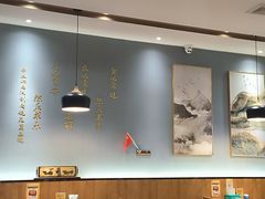-山海菜馆·海肠捞饭·青岛菜(栈桥店)
