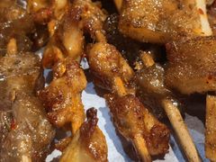 -疆里疆外·和田烤肉·清真