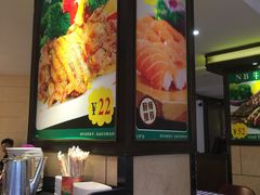 -开心果牛扒城(雍华庭店)