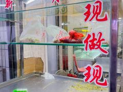 门面-新月蛋糕西点专卖店(大麦街店)