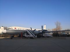 -中国航空博物馆