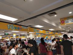 -AEON永旺(东方宝泰店)