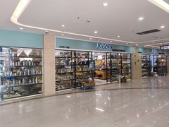 -万润国际酒店用品市场