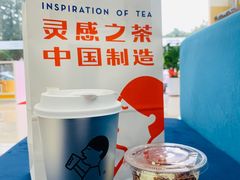 -喜茶(中山利和新地店)