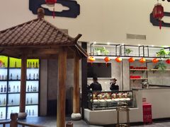 门面-壹零捌道·北京烤鸭(车公庄店)