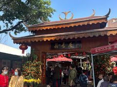 -荷香居(洞企石路店)