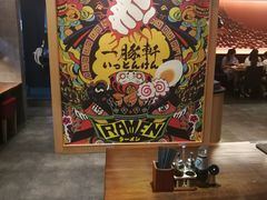 -银泰百货(厦门国贸中心店)