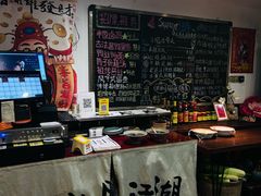 -刘师父老汉口江湖菜(蔡锷路店)