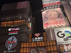 -心斋桥
