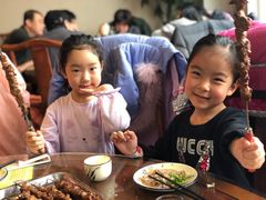 -竹叶涮肉坊(总店)