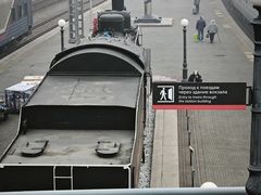 -符拉迪沃斯托克火车站