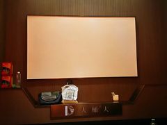 -江南足纪·影院足道·轻奢SPA(京基水贝店)