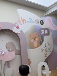 -悦熙母婴月子会所(北京路店)