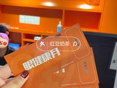 -LOHO眼镜(北京朝北大悦城店)