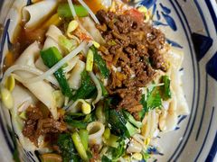 biangbiang面-袁家村关中印象体验地(大唐不夜城店)