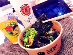 -自黑豆夫·臭豆腐夹馍(四海唐人街店)