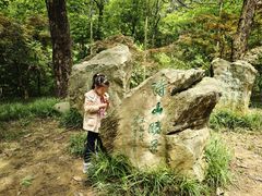 -敬亭山风景名胜区