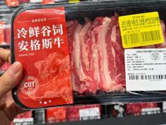 -七鲜超市(瑞虹天地太阳宫店)