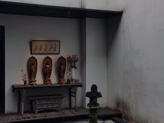 -觀芷隐轩