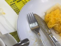 -澳洲牛奶公司(佐敦店)