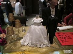 -上海外滩茂悦大酒店