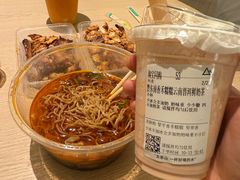 -蒋家肠旺面馆老店(合群路店)
