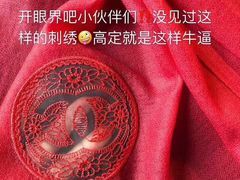 -CHANEL(恒隆广场店)