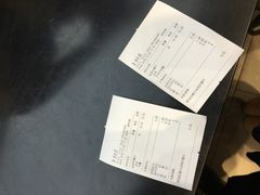 -CoCo都可(合生汇店)