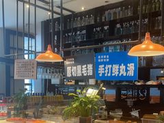 -喜多鲜生海鲜自助(无锡旗舰店)