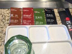 -丰茂烤串(公园店)