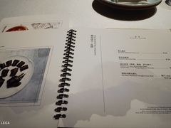 -北京柏悦酒店·锦庭餐厅Dining Room