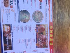 -徐妹串串香(春熙路店)
