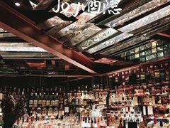 -Joy酒隐(西湖店)