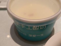 -百饺园(平山道店)