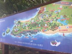 -漳州滨海火山岛自然生态风景区