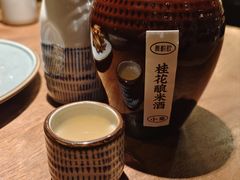 -薇酌饮·陕西菜(南门外店)