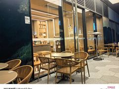 -去茶山(成都万象城店)
