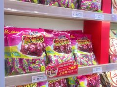 -舜华临武鸭·湖南零食特产(三王街店)