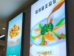 -清真·锦翔炝锅鱼(明德门店)