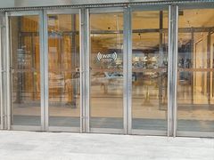 -天虹购物中心(石路店)