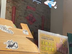 -查令84号咖啡馆(金大地1912东西街店)