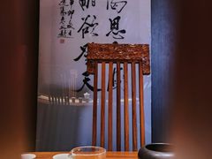 -王府茶宴(大观园总店)