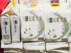 -Olé精品超市(广州太古汇店)